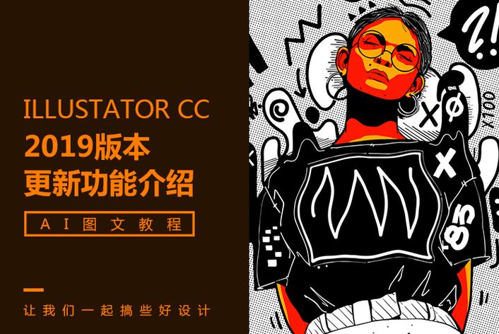 路人甲乙丙